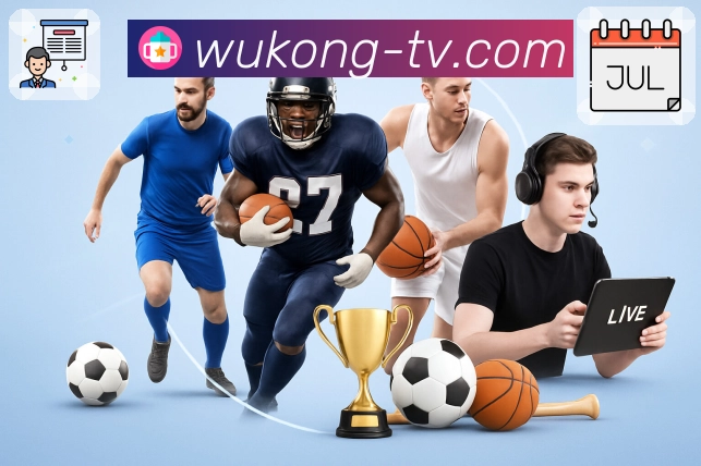<strong>悟空体育</strong>多端同步APP界面展示